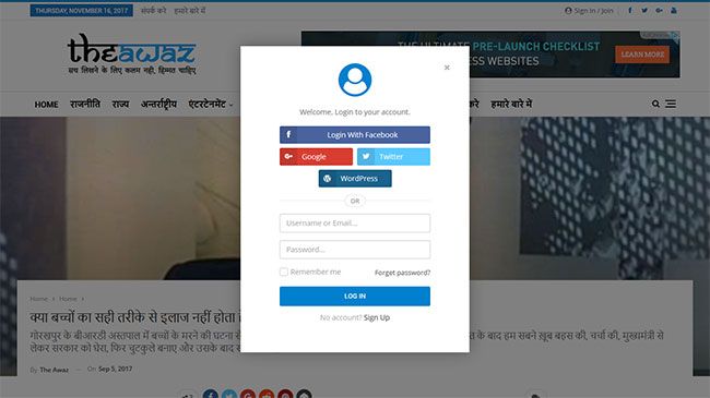 Login